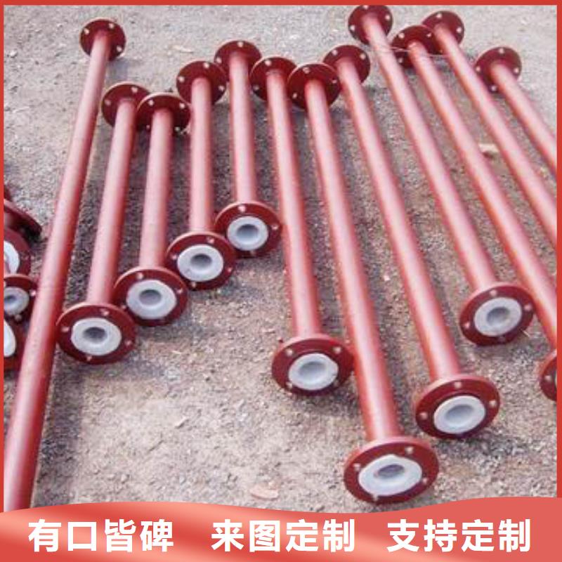 刚衬塑管道价格性能精品优选