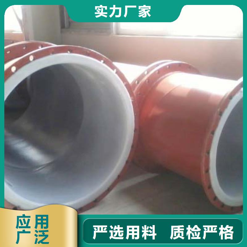 化工排浆管道标准供应保障