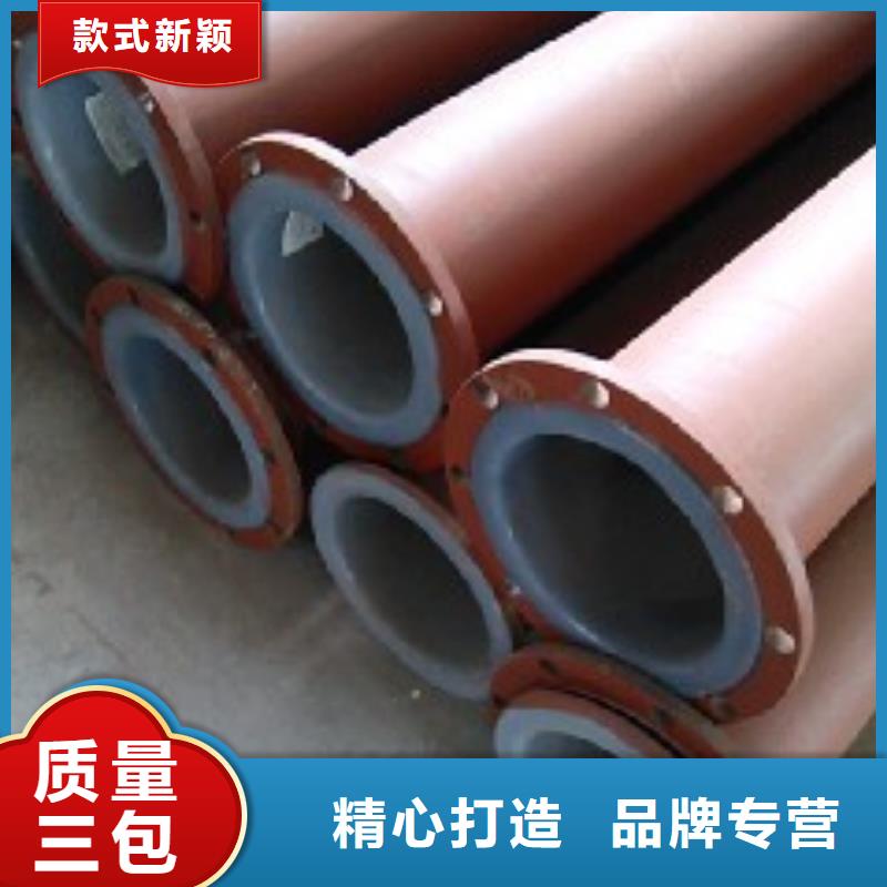 钢衬复合管价格性能应用范围广泛