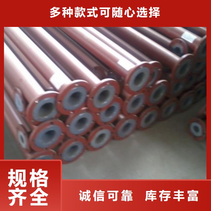 尾矿输送管道价格供应出货快