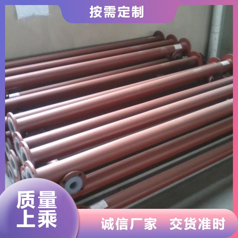 衬塑管道超高分子聚乙烯逃生管值得信赖认准大品牌厂家
