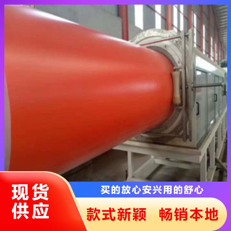 【逃生管道_逃生管现货齐全售后无忧】量大从优