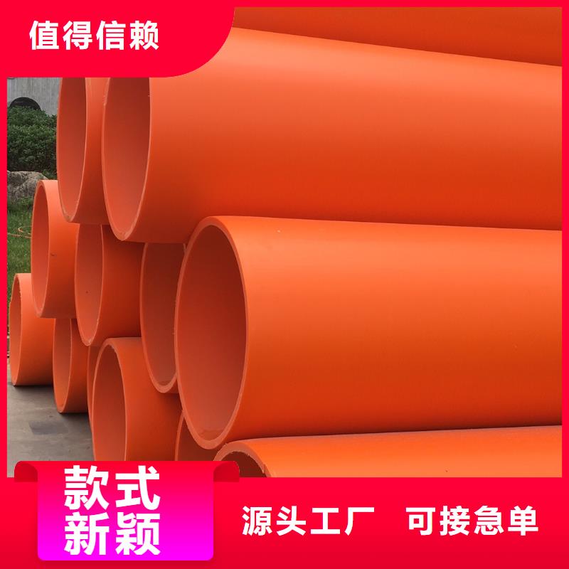 新城改造管道钢带聚乙烯波纹管道定制口径当地货源
