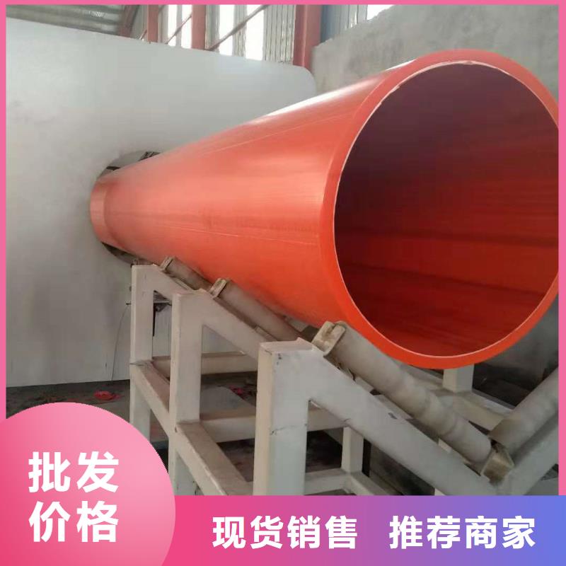 隧道逃生管高分子量聚乙烯隧道逃生管拒绝延迟发货一手货源