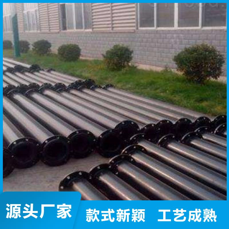 泥沙输送管道超高分子量聚乙烯管道价格行情当地品牌