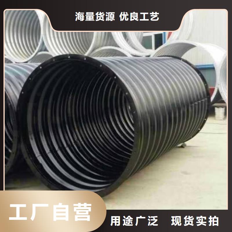 整装金属波纹涵管道金属波纹涵管皇冠供货厂家当地制造商