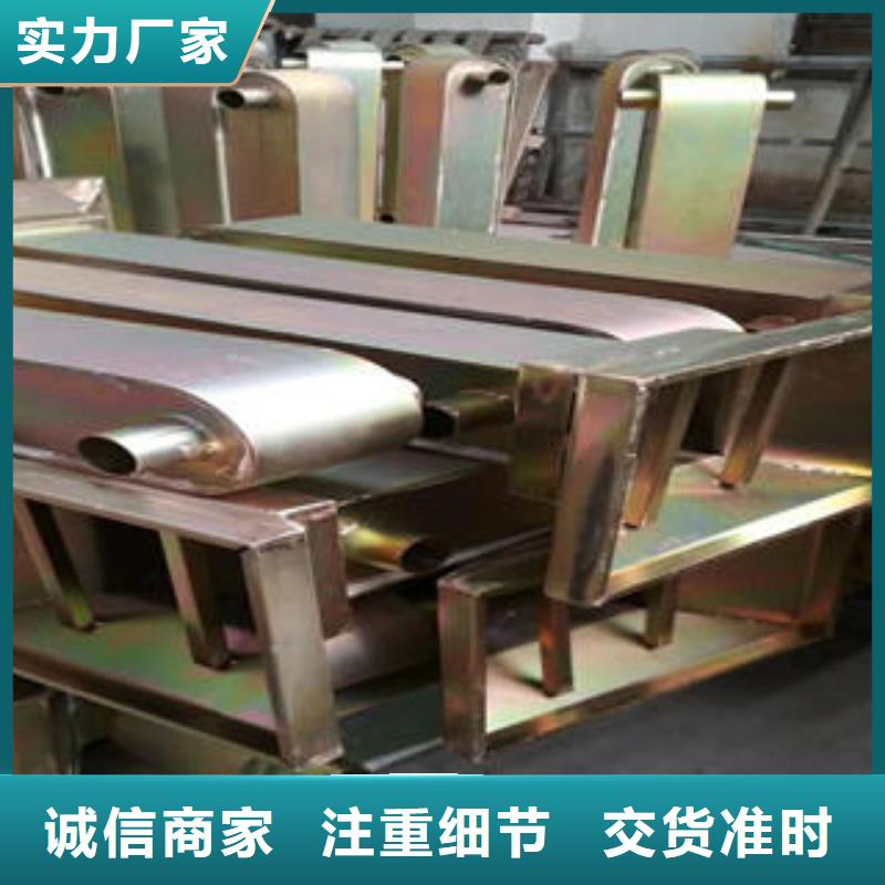不锈钢碳素钢复合管护栏不锈钢复合管厂匠心打造种类齐全