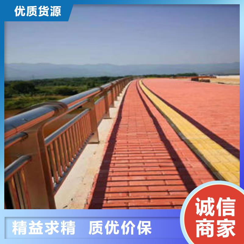 【道路护栏,道路隔离栏杆质检严格放心品质】厂家直销省心省钱