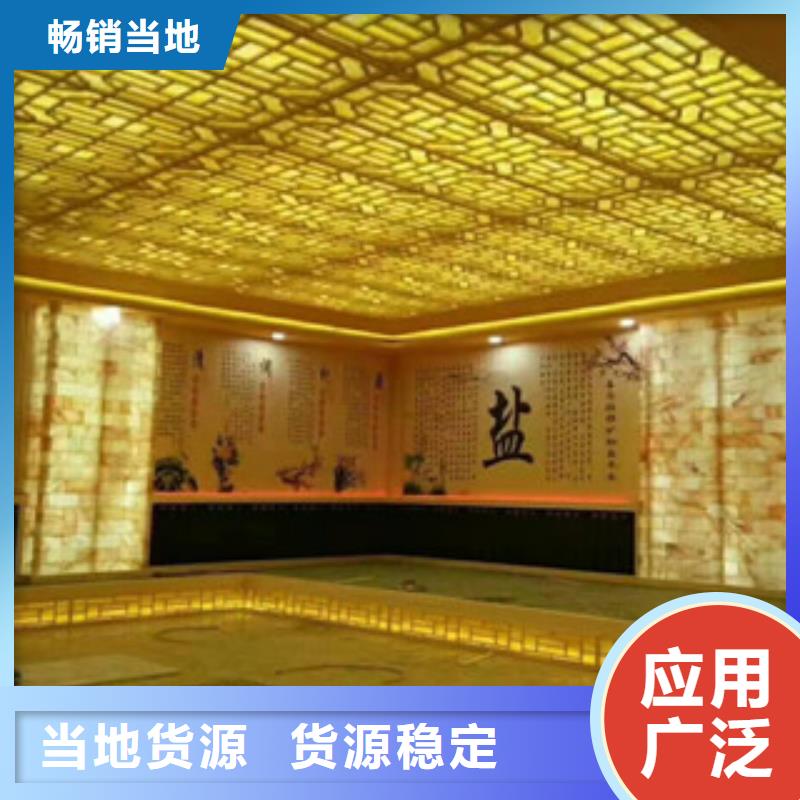 汗蒸房安装汗蒸房施工实体厂家支持定制同城服务商