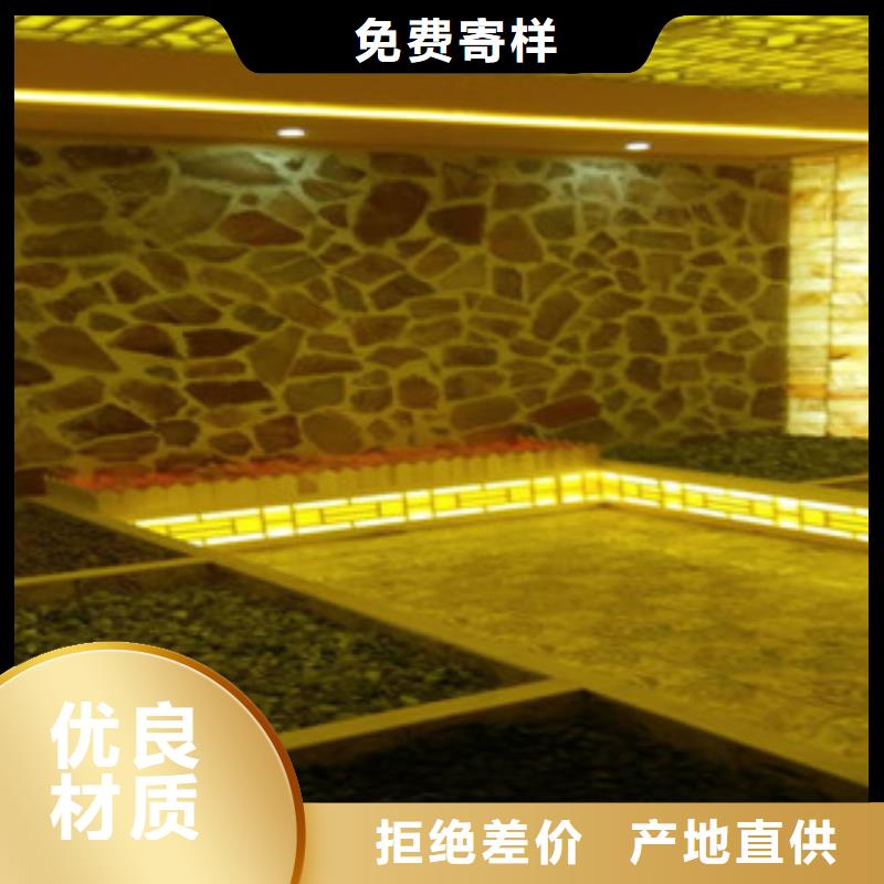 汗蒸汗蒸房重信誉厂家性能稳定