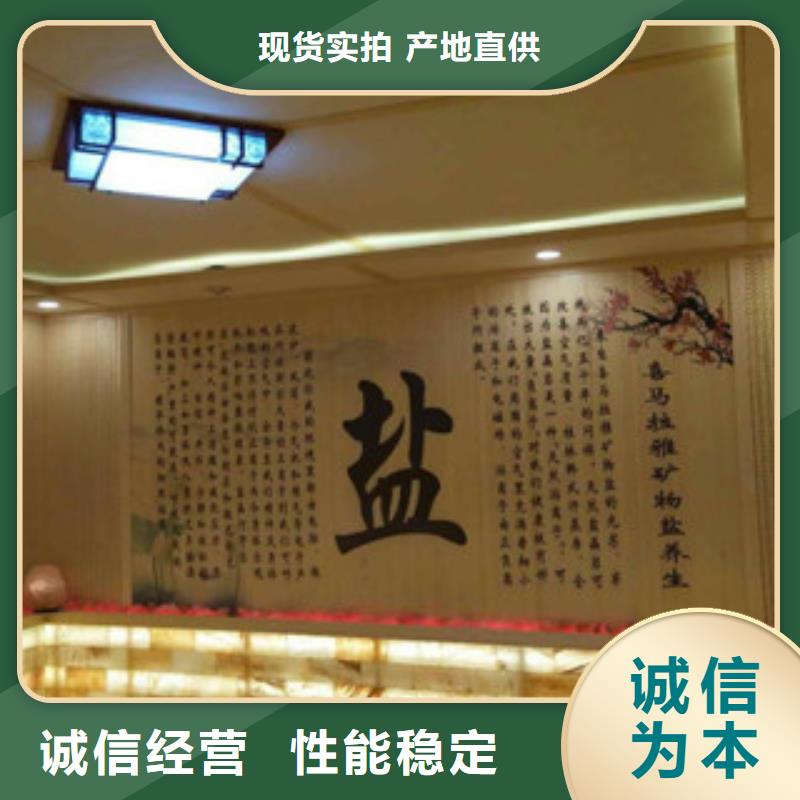 汗蒸1汗蒸房承建适用场景生产加工