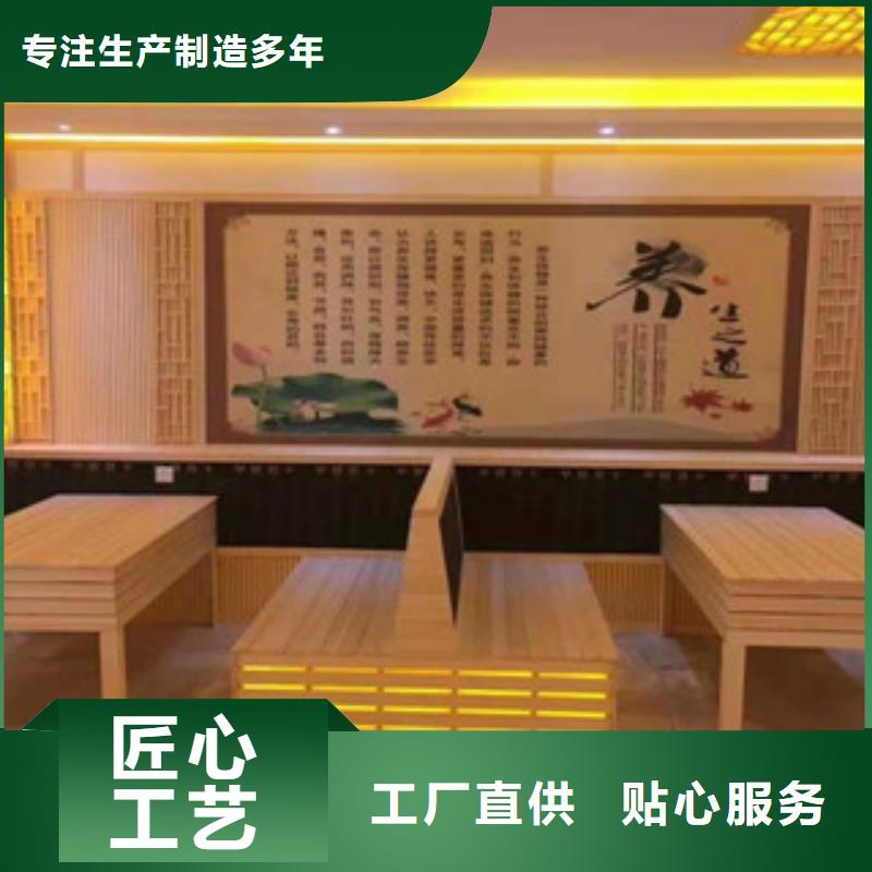 【汗蒸,汗蒸房承建精工细作品质优良】同城服务商