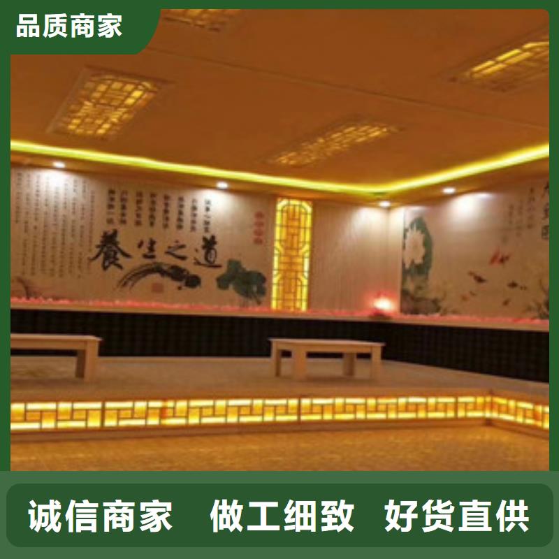【汗蒸房安装】汗蒸房价格实惠本地公司
