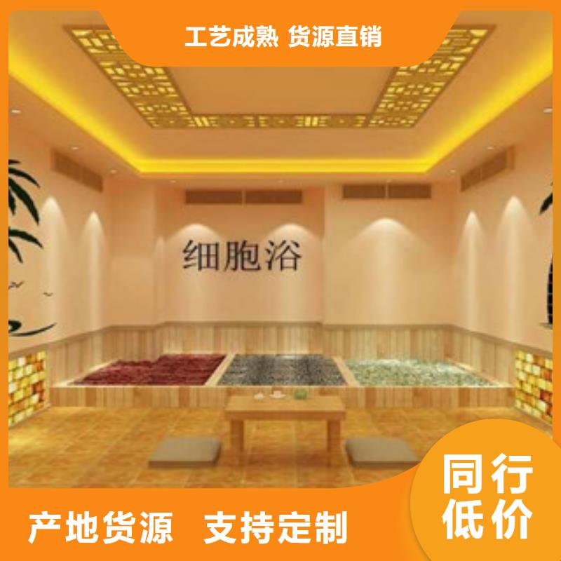 汗蒸房安装汗蒸房定制厂家货源稳定层层质检