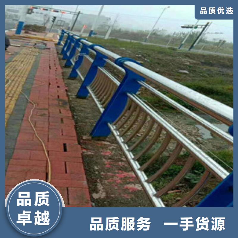 山东省桥梁护栏厂家直销品质好才是硬道理