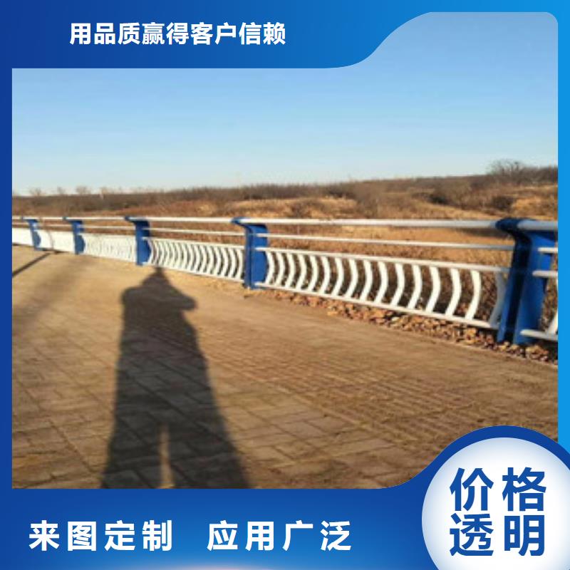 桥梁护栏多少钱一米同城经销商