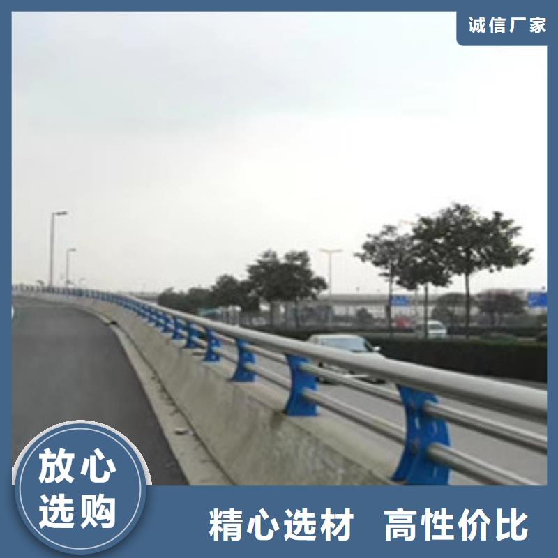 景观护栏多少钱一米工厂认证