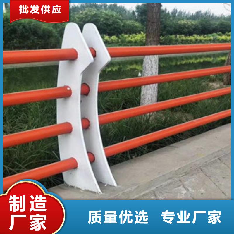 景观护栏价格便宜当地生产商