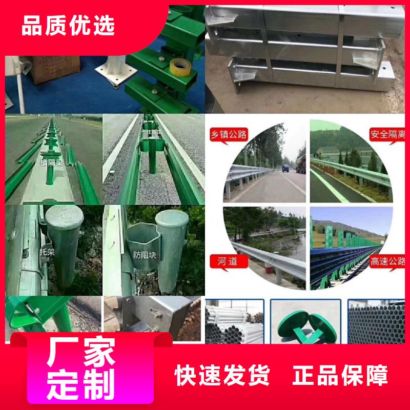 桥梁护栏_河堤防撞护栏有实力有经验市场行情