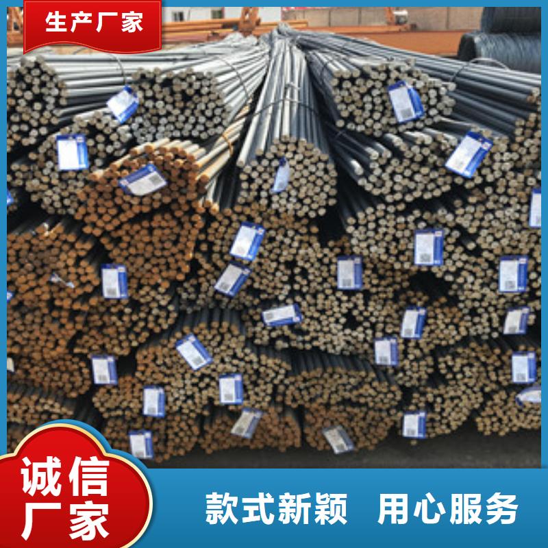 螺纹钢【工角槽型材】厂家直销规格多样现货销售