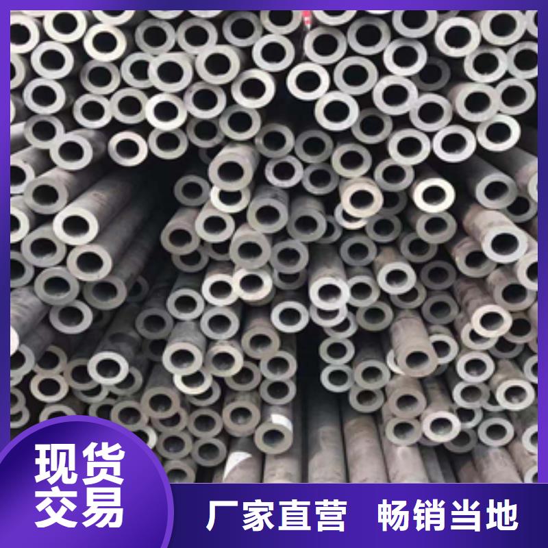 10CrMo910合金管钢材市场当地服务商
