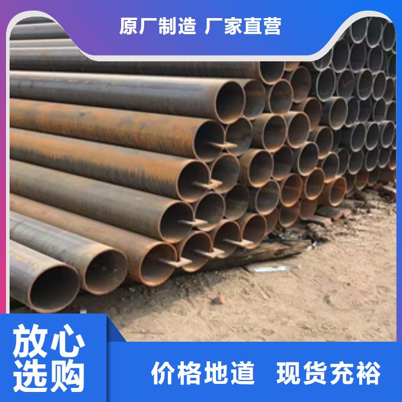 钢管切割厂家工厂自营