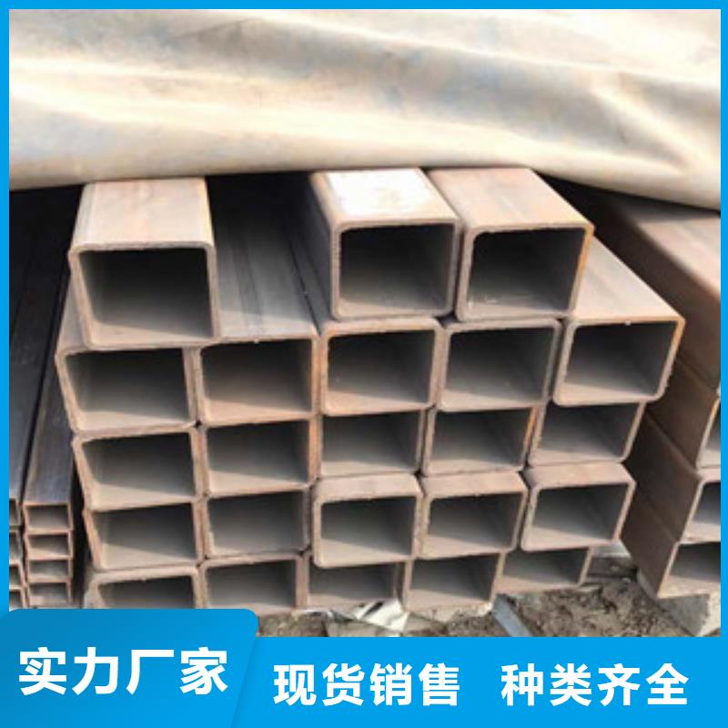 型材低合金工角槽钢型号全价格低当地经销商