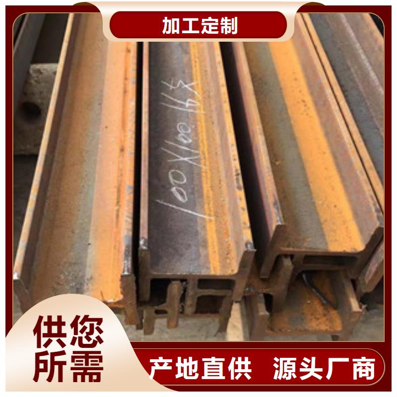 贾汪区H型钢建材市场质检严格放心品质