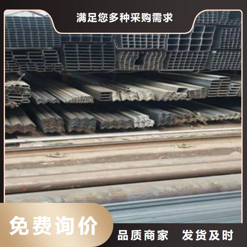 贾汪区槽钢钢材市场同城厂家