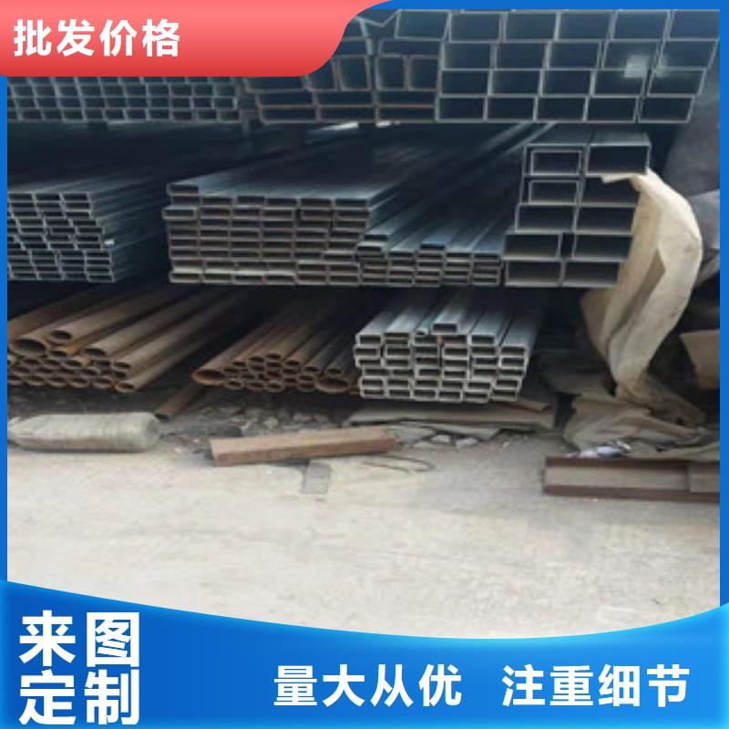 型材,角钢材质实在同城品牌