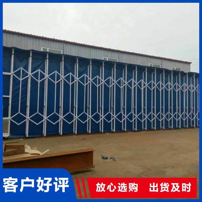 环保型喷烤漆房厂家直销价格当地供应商