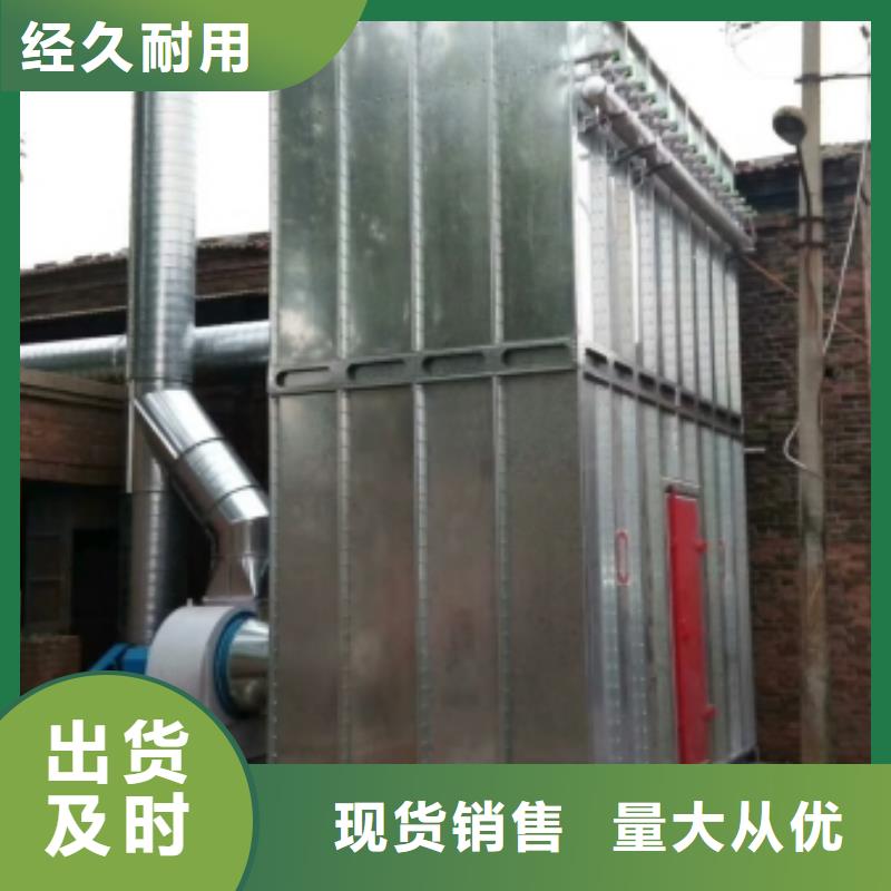 布袋中央吸尘设备焊烟环保废气处理设备多种规格可选当地公司