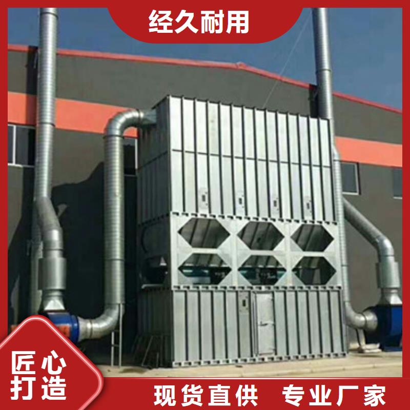 ​布袋中央吸尘设备环保型喷烤漆房一站式采购实力工厂