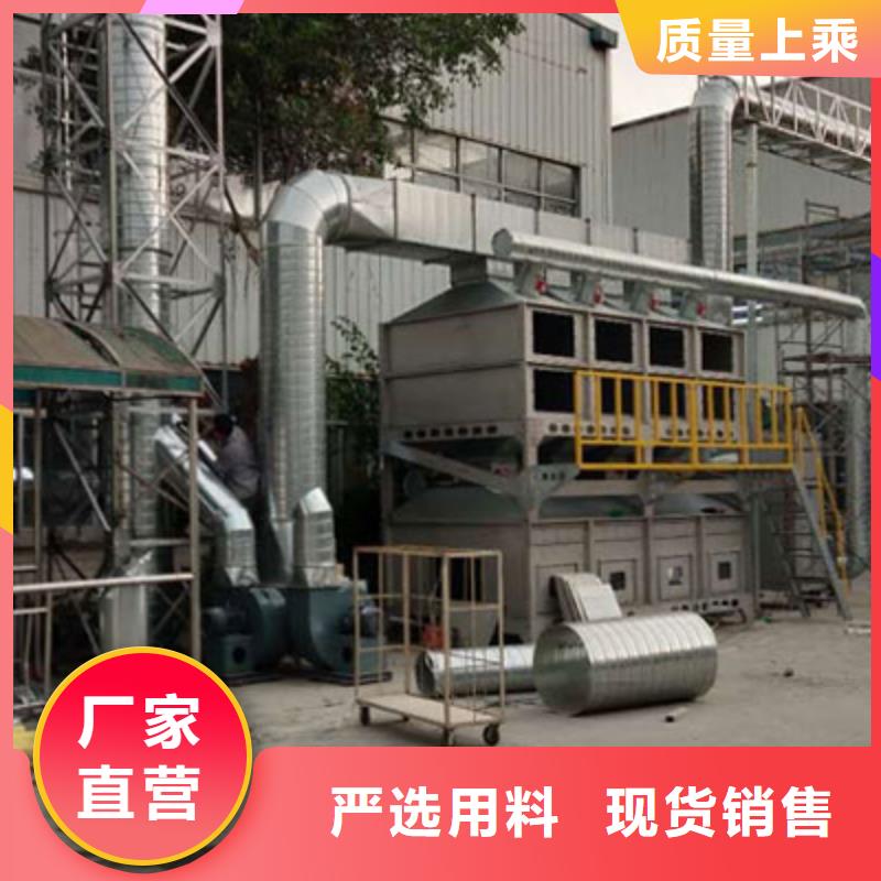 4万风量催化燃烧24小时售后维护满足多种行业需求