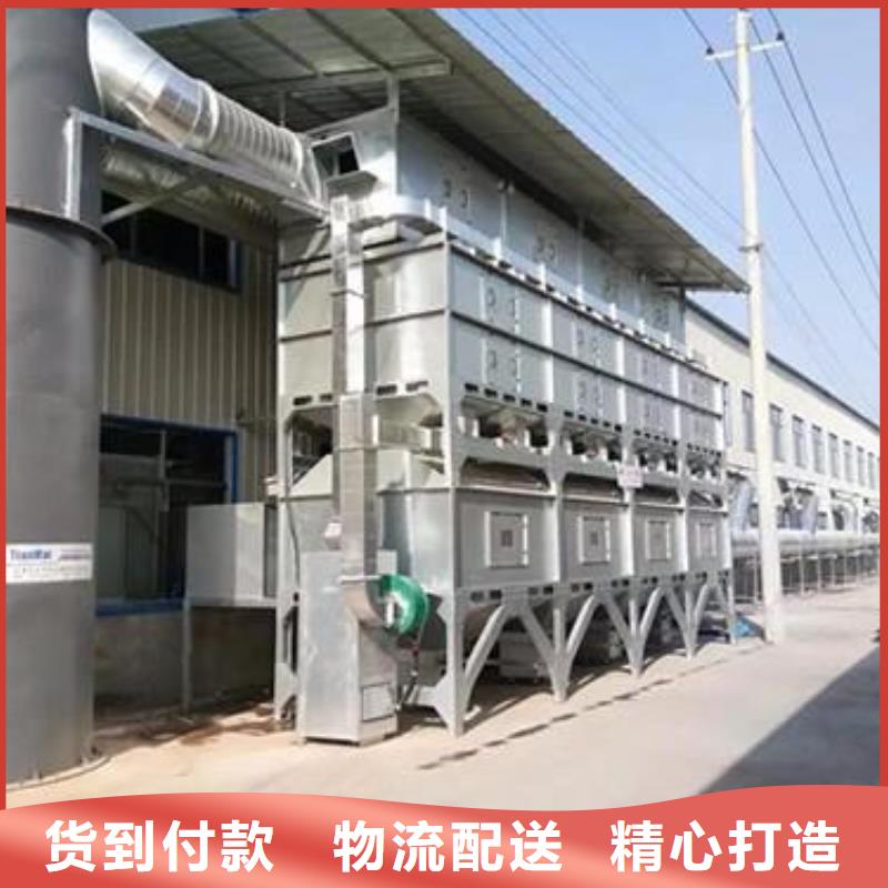4万风量催化燃烧工作原理同城制造商
