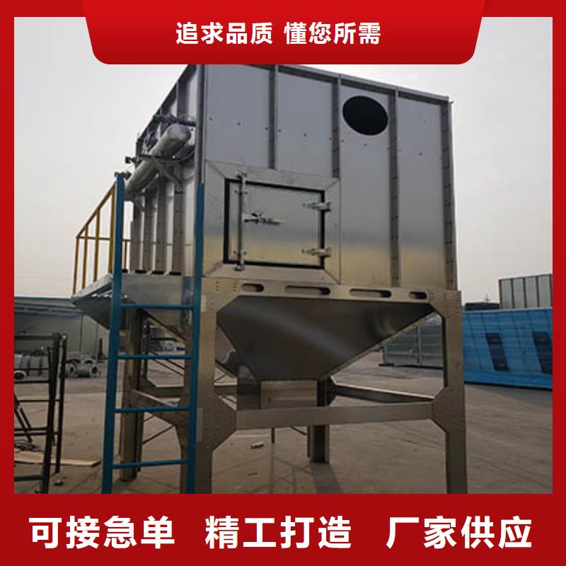 焊烟油烟环保废气处理设备-【脉冲打磨柜】工期短发货快源头厂家量大价优