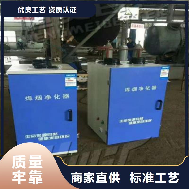 焊烟油烟环保废气处理设备移动伸缩喷漆房精心选材大厂家实力看得见