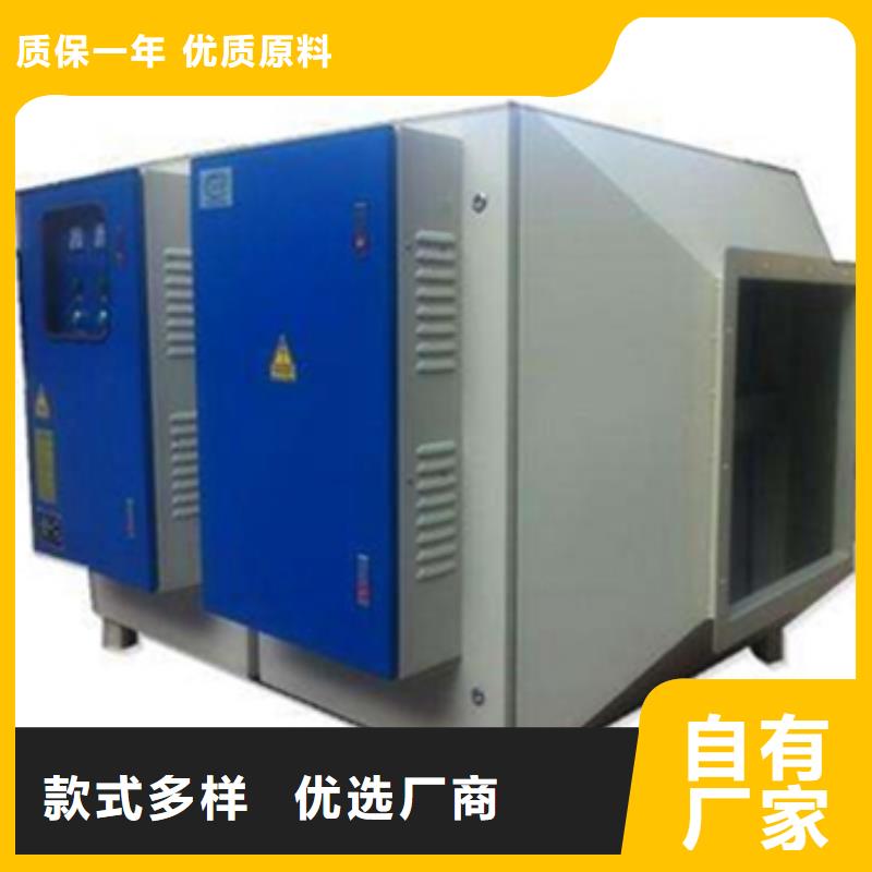 等离子环保废气处理设备【移动伸缩喷漆房】制造厂家重信誉厂家