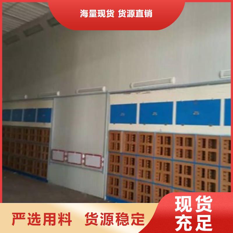 4米干式喷漆柜24小时售后维护精选厂家好货