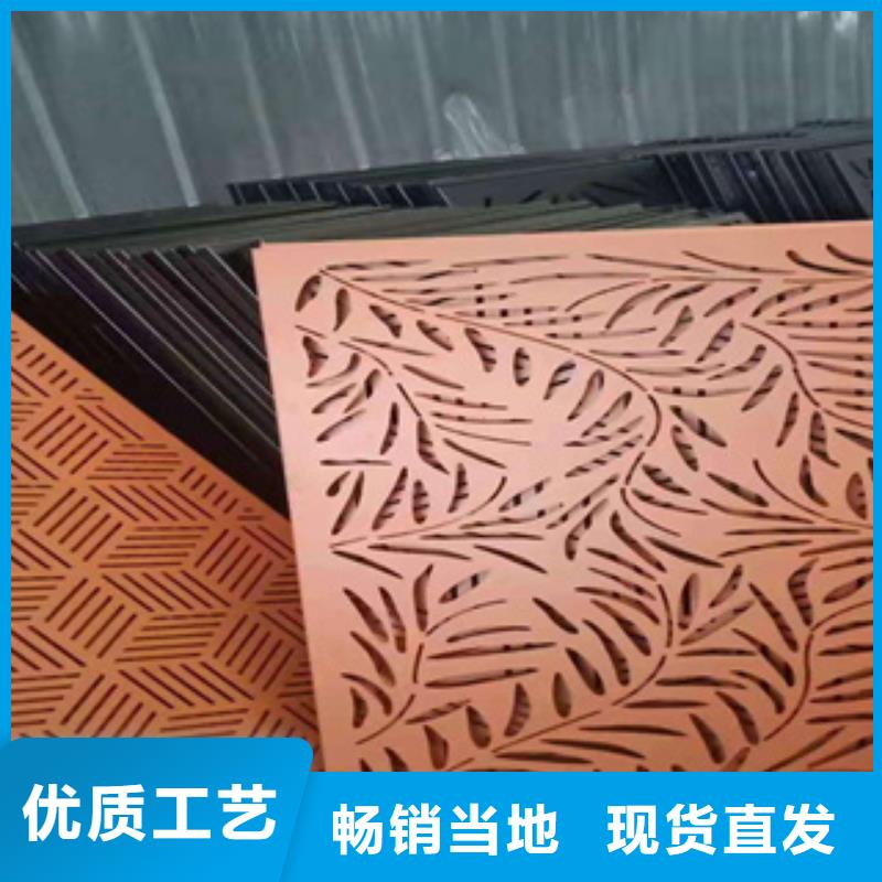 Q690钢板厂家报价真诚合作