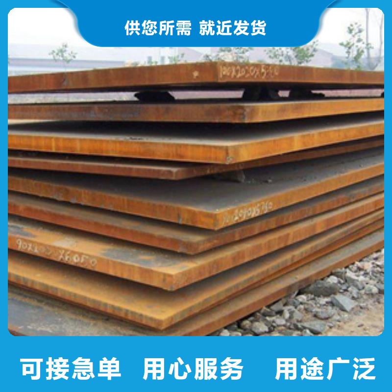 q345gjb高建钢到货快同城货源