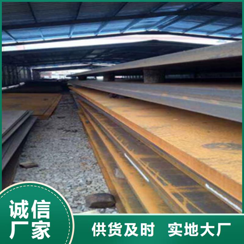 Q345qd桥梁钢板材质当地货源
