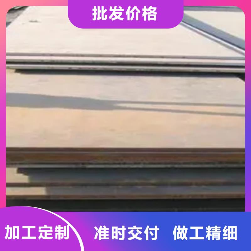 管线钢板桥梁板客户满意度高当地服务商