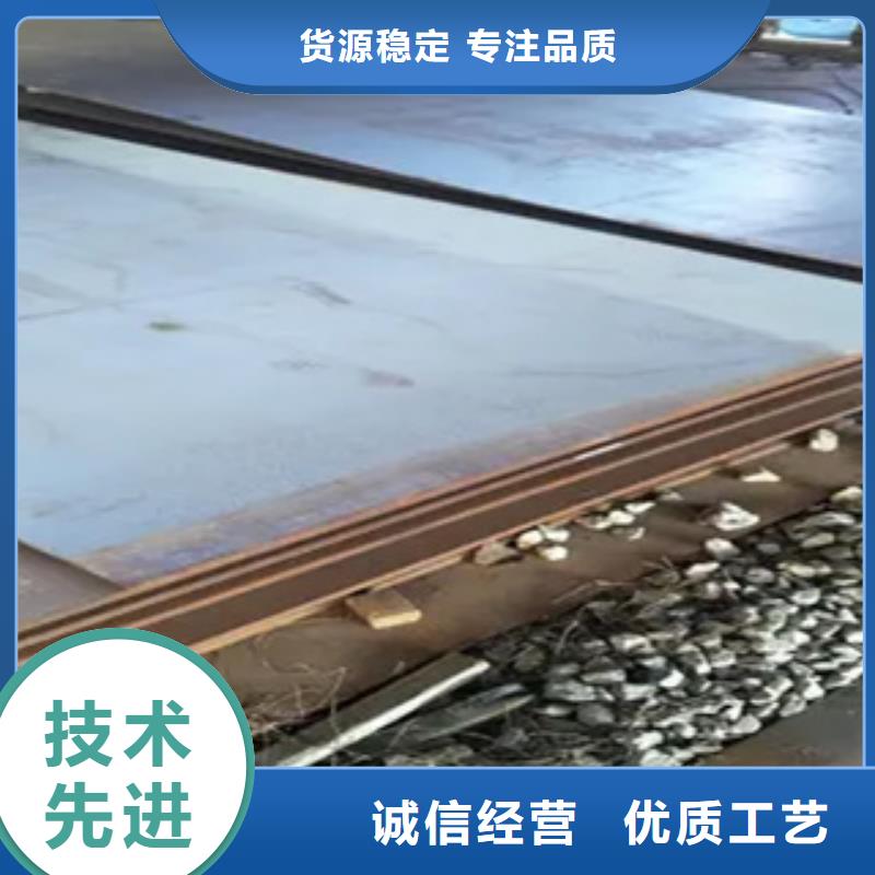 16MnD桥梁钢板钢板切割当地生产商