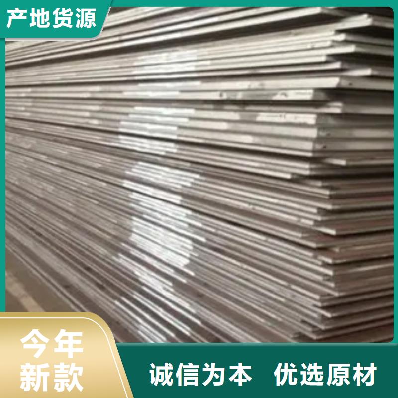 桥梁板高强板现货销售的是诚信敢与同行比质量