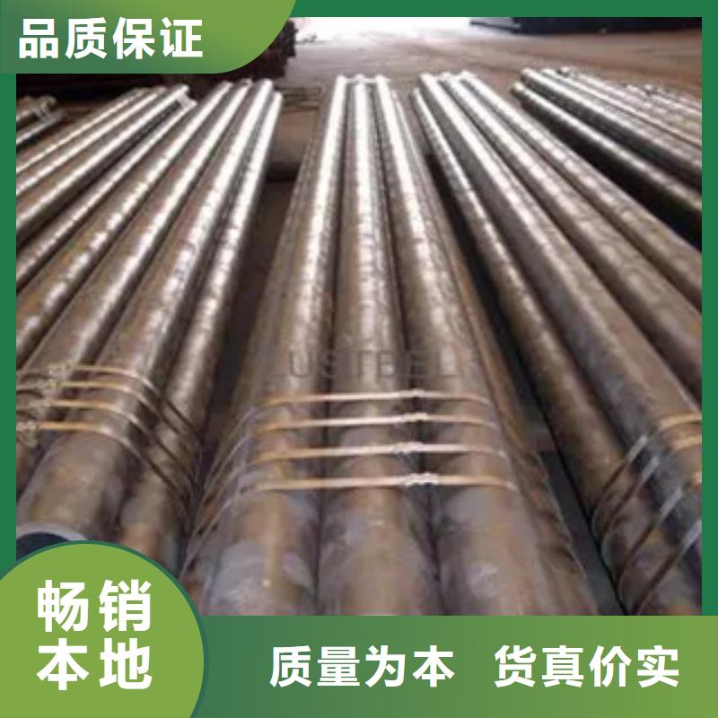 高建钢管_合金板精心选材今年新款
