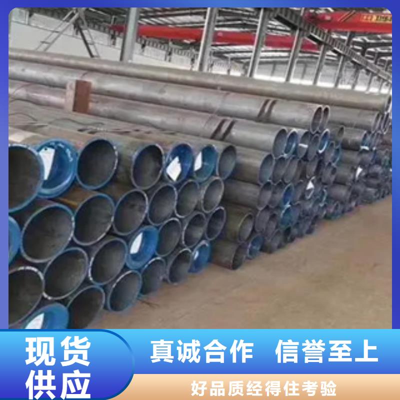 【高建钢管耐候板使用方法】本地生产厂家