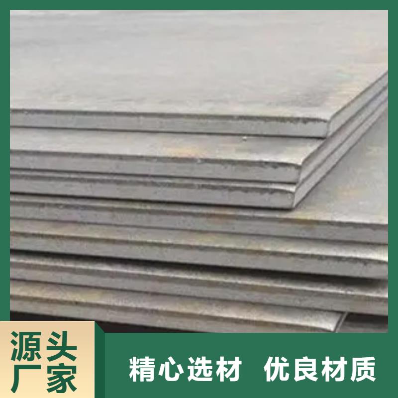 q420gjd高建钢管厂家大量现货本地货源