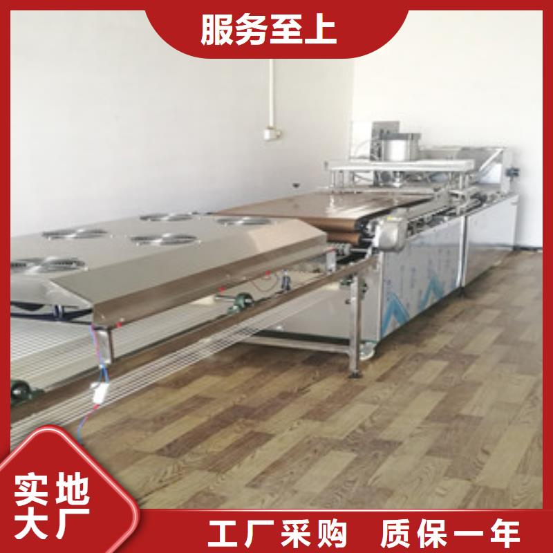 【烙馍机液压杂粮春饼机定制销售售后为一体】厂家型号齐全