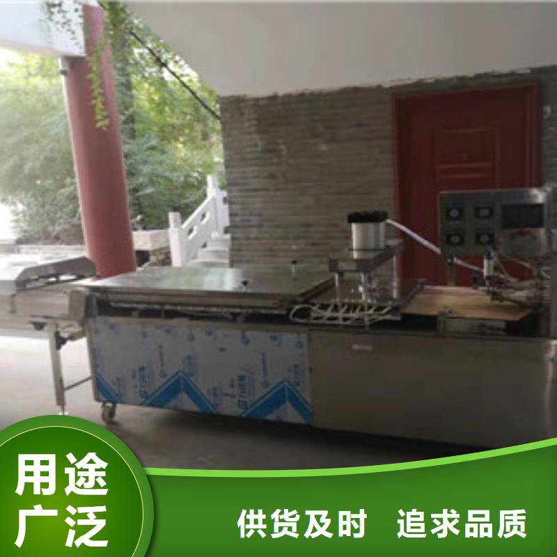 单饼机米皮机实力大厂家当地供应商